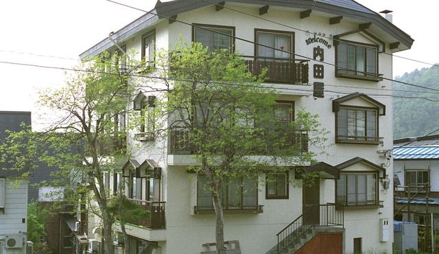 Oyado Uchidaya