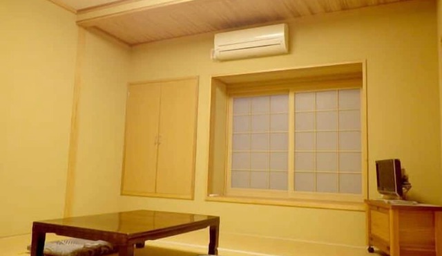 Ryokan Hagurokan