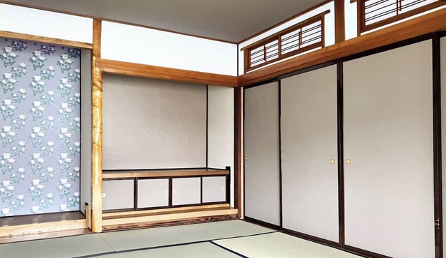 Guesthouse Watausagi