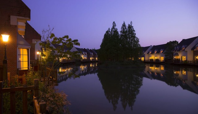 Forest Villa Huis Ten Bosch