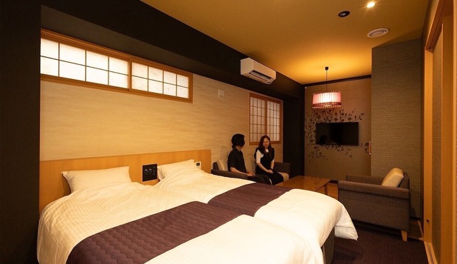 Hotel Matsunoi Shurin