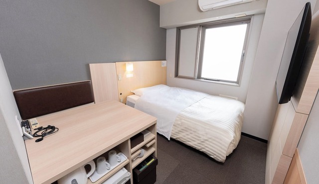 Super Hotel Premier Aso Kumamoto Airport