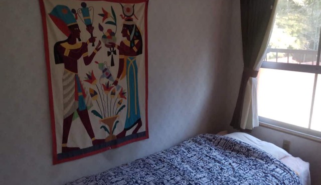 Guesthouse Oomiya base