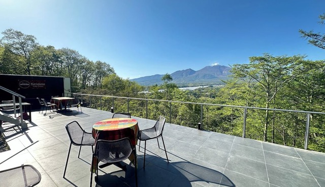 Lower level / Kitasakugun Nagano