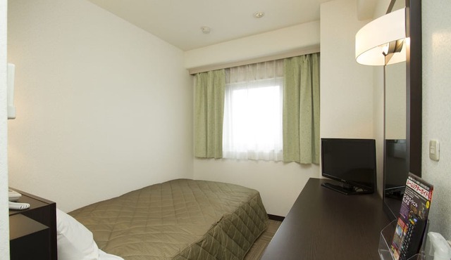 Ariston Inn Kanda Kitakyushu Airport
