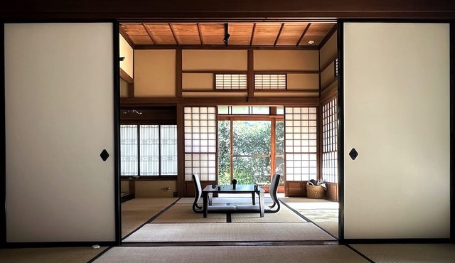EXP. Onsen