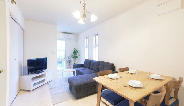 Soshigaya Apartment