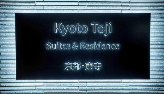 Premium Room/Kyoto Kyōto