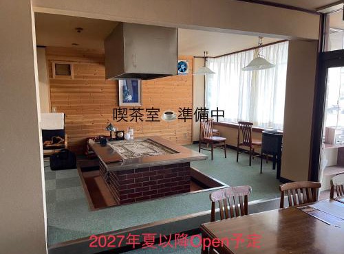 Mizubaso