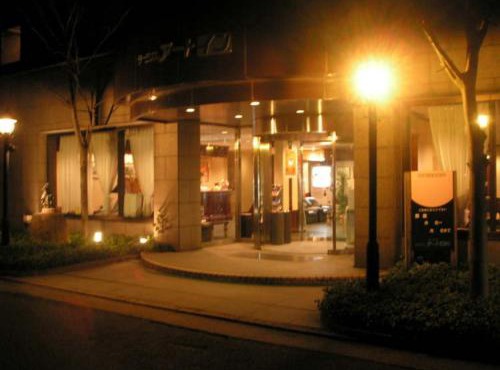 Terminal Art Inn - Vacation STAY 66148v
