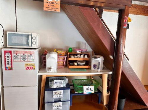 kosouan - Vacation STAY 69606v