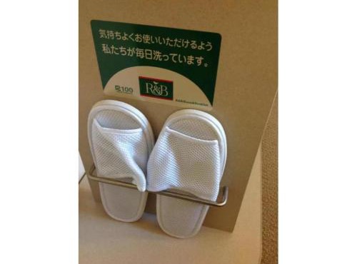 R&B Hotel Kumamoto Shimotori - Vacation STAY 14983v