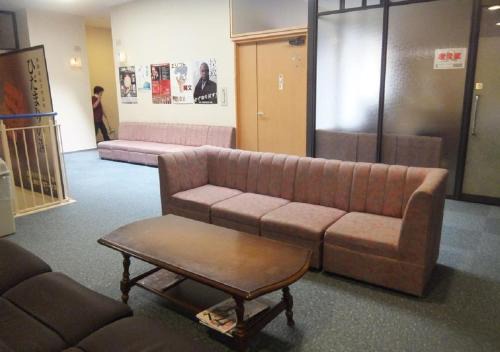 Hidamarinoyu mix dormitory/Vacation STAY 40392