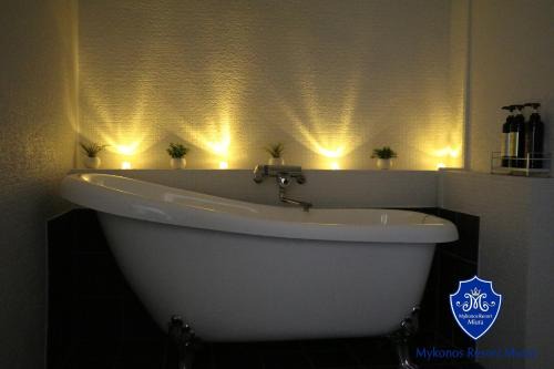 Mykonos Resort Miura/Vacation STAY 62208