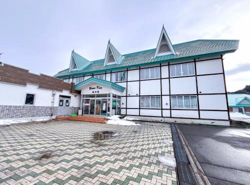 ブナの里白神館 buna no sato shirakamikan