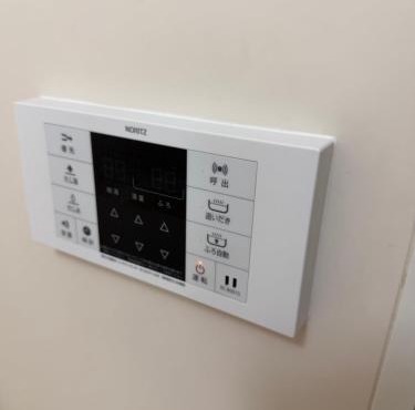 Friendly Hotel Business新規ホテル