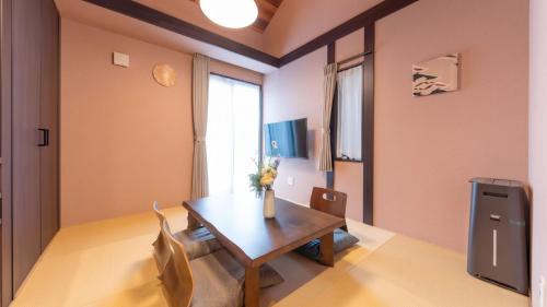SYLA HOTEL 箱根強羅 West - SYLA HOTEL HAKONE GORA West