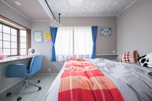 JJ HOUSE - Vacation STAY 20833