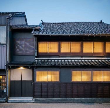 Kuraha Machiya House