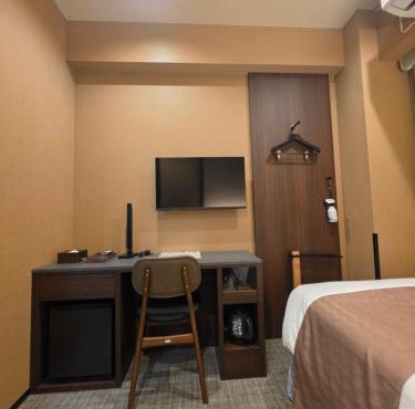 Hotel Matsunoi Shurin