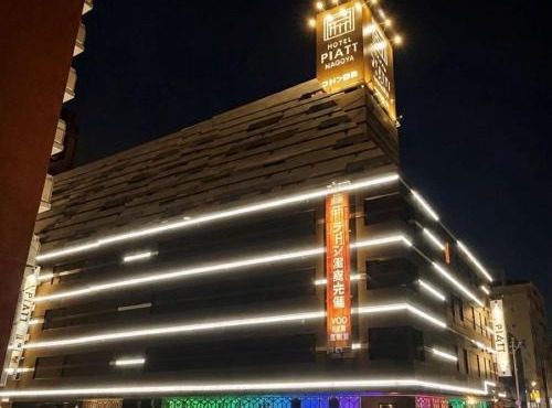 Hotel Piatt Nagoya