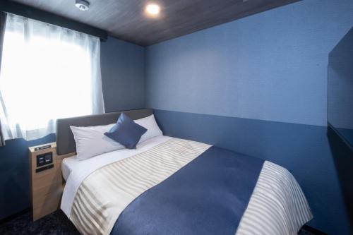 Hotel KAN-RAKU Premier Utsunomiya Station