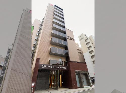 YOU STYLE HOTEL HAKATA