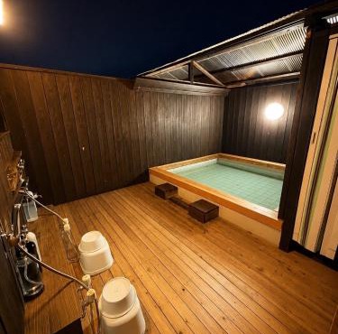 旅館 いさわ和み宿 Retro Tatami Ryokan in Yamanashi