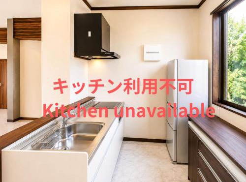 Resort in青の洞窟 in Ishigaki Island