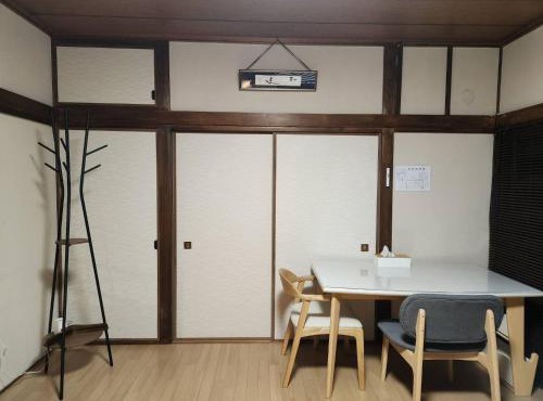 Guesthouse Wakamizu - Vacation STAY 20413