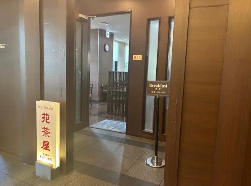 Hotel Route-Inn Ashikaga Ekimae