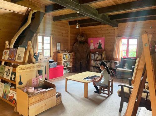古民家体験 貸別荘 最大15名 vacation rental 星園-hoshiniwa-