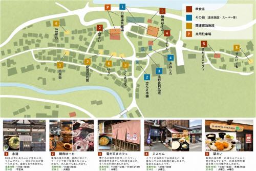 市兵衛