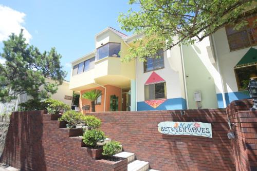 Shimoda City - Hotel - Vacation STAY 62715v
