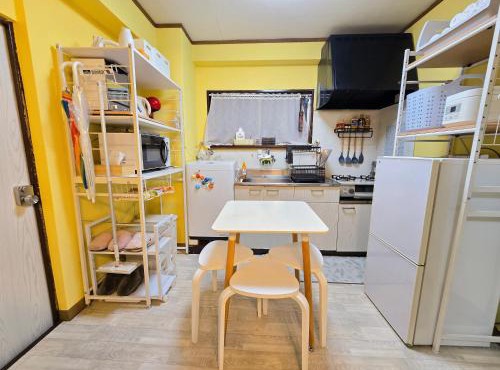 202 - Tokyo Ueno, 5 Min to Uguisudani Station, Entire Apartment for 4