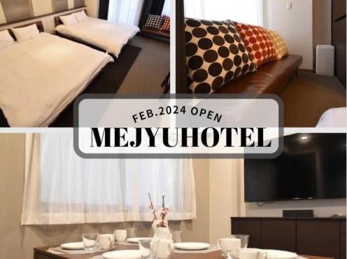 A105 MEJYU Hotel