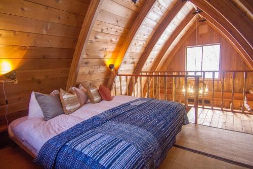 Konoha Cabin by Morino