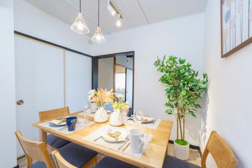 1 stop from Nagoya 3 beds and 2 bedrooms Sleeps 6 in Nagoya