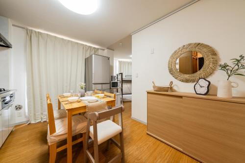 SKY Building 201 - Easy Airport Access & Comfortable Stay