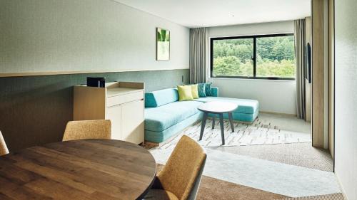 ANA Holiday Inn Resort Karuizawa by IHG