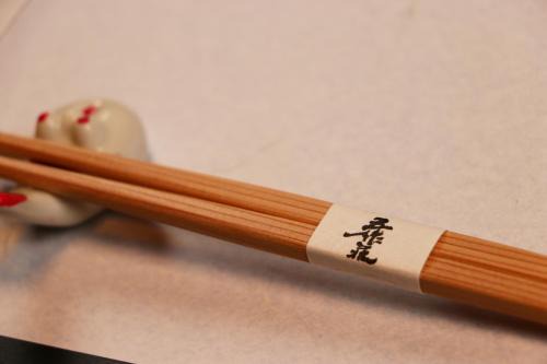 五作荘