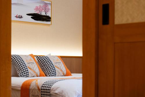 YOKOHAMA STAY PREMIER