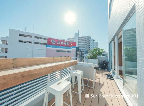 illi Sun Shimokitazawa
