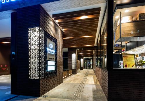 Daiwa Roynet Hotel Kokura Ekimae in Kitakyushu