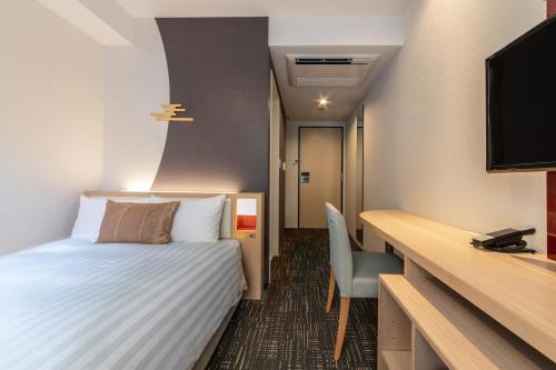Hotel Vista Kanazawa