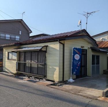 Guest house AIZU First