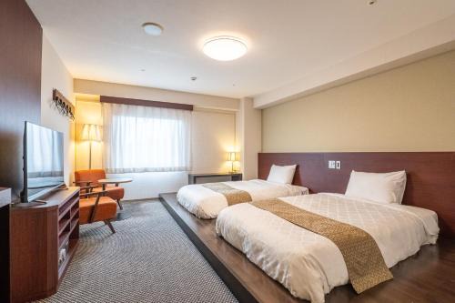 -SPA RESORT- Nagoya Kasadera Hotel