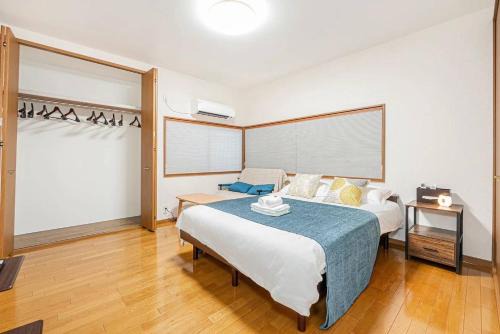 Tomo house