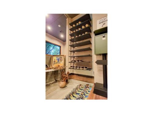Nagomi no yado Origami - Vacation STAY 80226v
