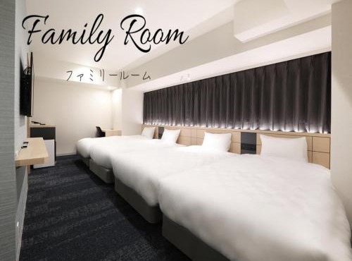 Henn na Hotel Premier Nagoya Fushimiekimae